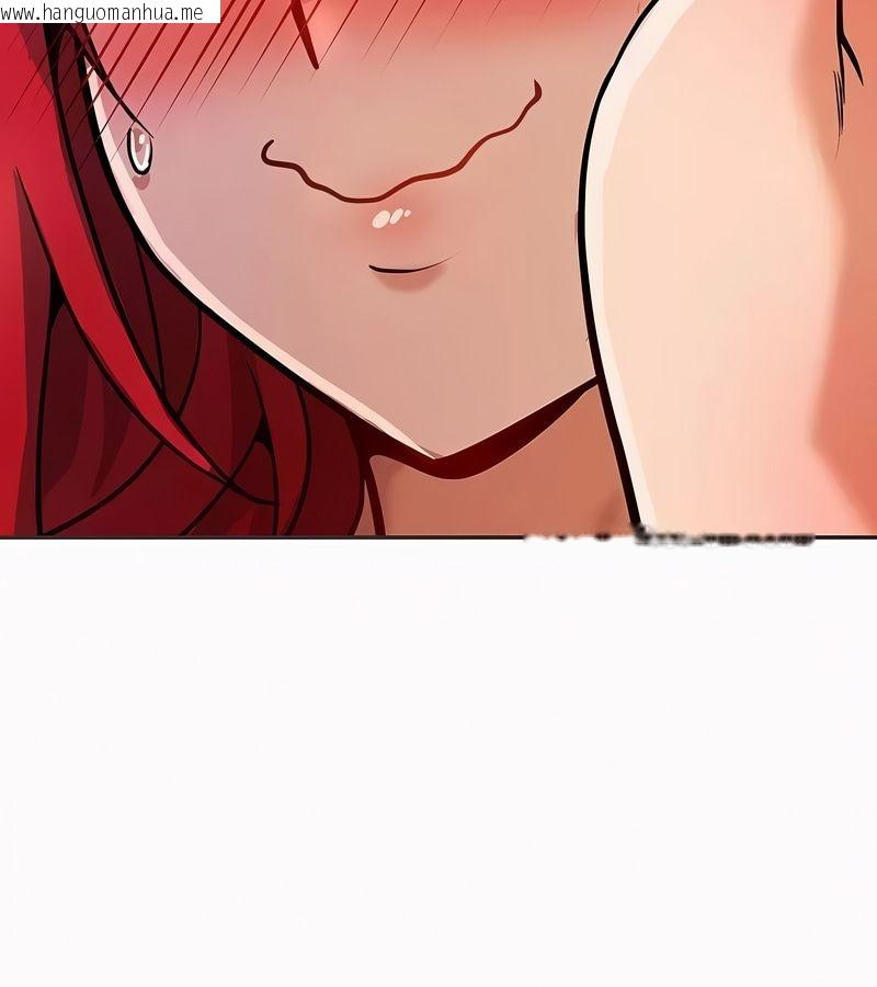 韩国漫画在结局前被魔王收买了韩漫_在结局前被魔王收买了-第21话在线免费阅读-韩国漫画-第95张图片