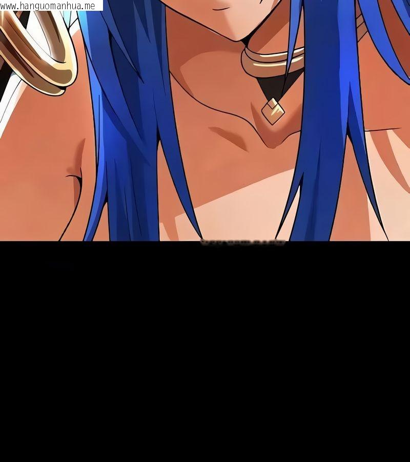 韩国漫画在结局前被魔王收买了韩漫_在结局前被魔王收买了-第43话在线免费阅读-韩国漫画-第24张图片