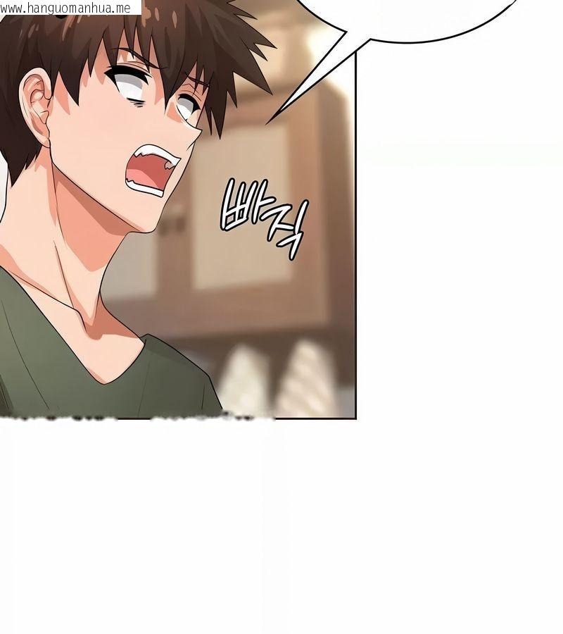 韩国漫画在结局前被魔王收买了韩漫_在结局前被魔王收买了-第7话在线免费阅读-韩国漫画-第115张图片