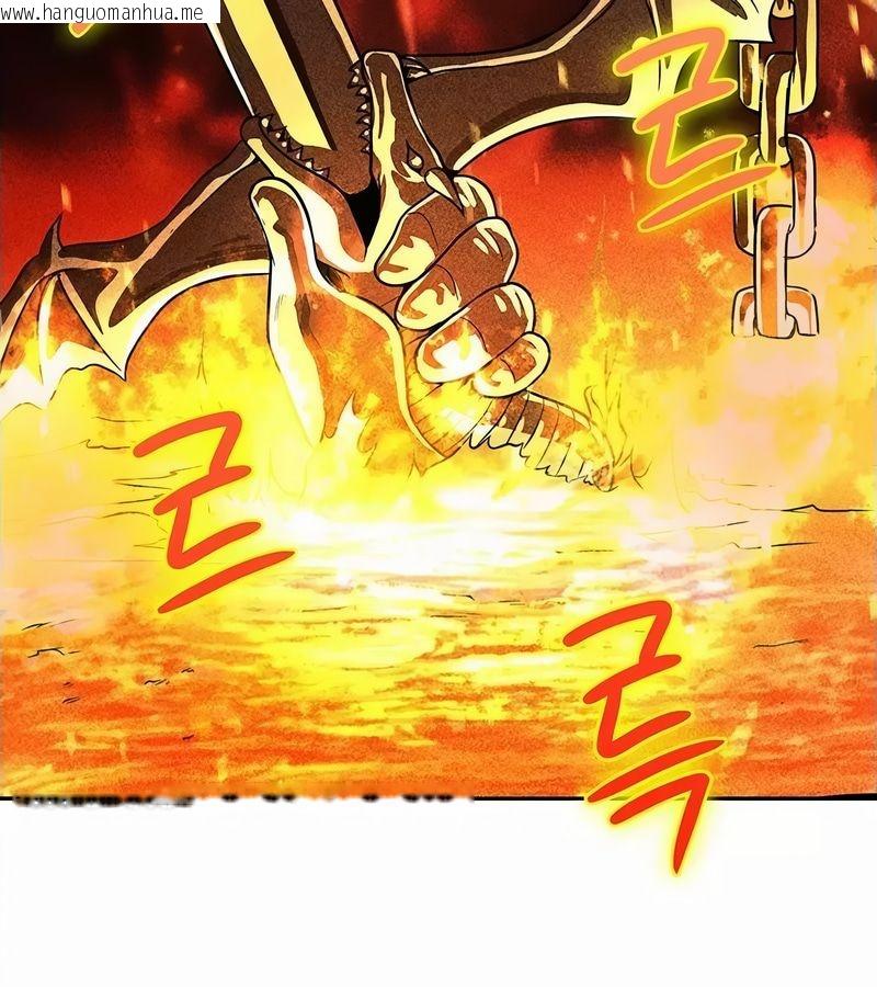 韩国漫画在结局前被魔王收买了韩漫_在结局前被魔王收买了-第34话在线免费阅读-韩国漫画-第97张图片