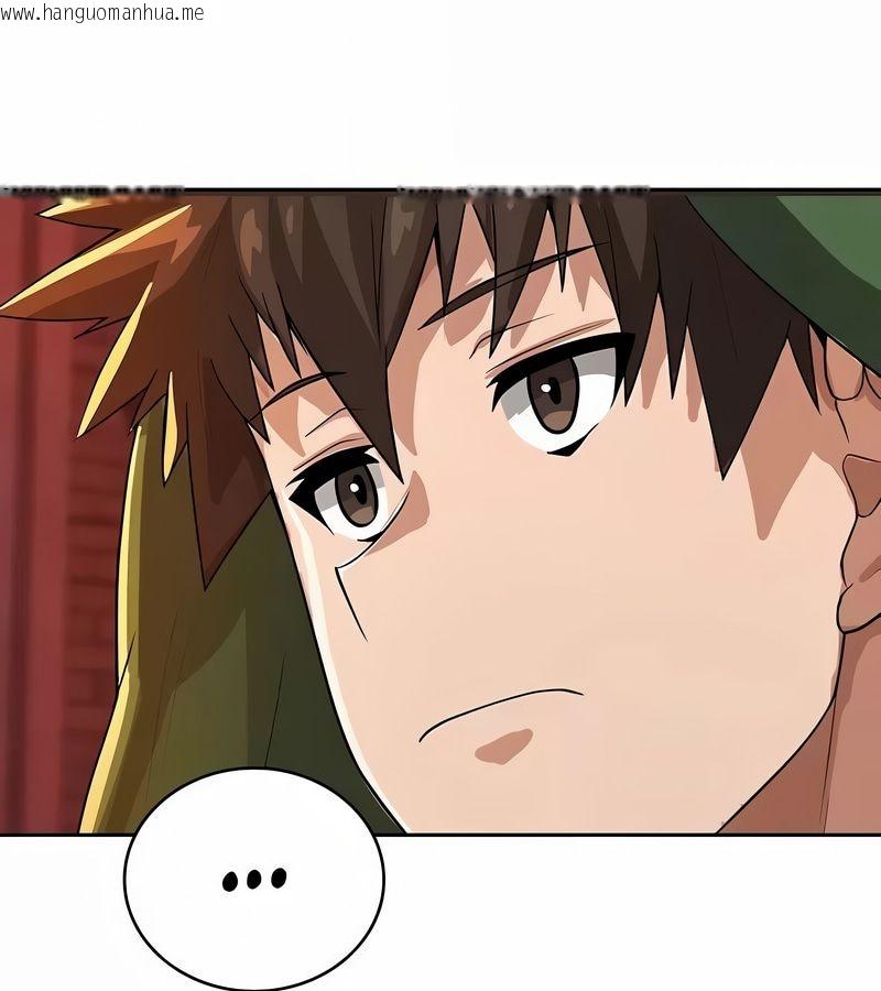 韩国漫画在结局前被魔王收买了韩漫_在结局前被魔王收买了-第48话在线免费阅读-韩国漫画-第129张图片