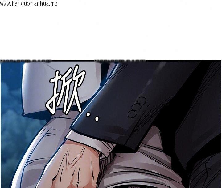 韩国漫画衣锦还乡韩漫_衣锦还乡-第66话-被国家级别的肉棒凌辱在线免费阅读-韩国漫画-第185张图片
