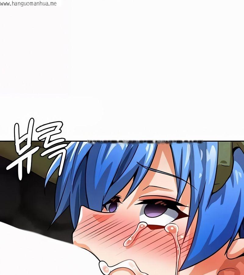 韩国漫画在结局前被魔王收买了韩漫_在结局前被魔王收买了-第51话在线免费阅读-韩国漫画-第121张图片