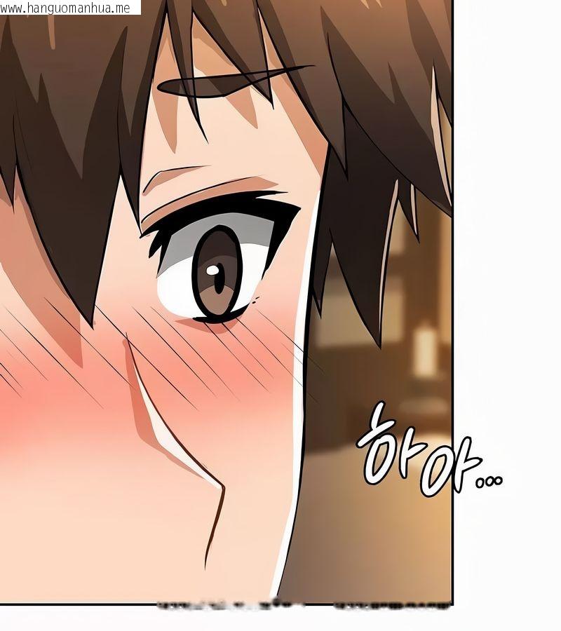 韩国漫画在结局前被魔王收买了韩漫_在结局前被魔王收买了-第35话在线免费阅读-韩国漫画-第114张图片