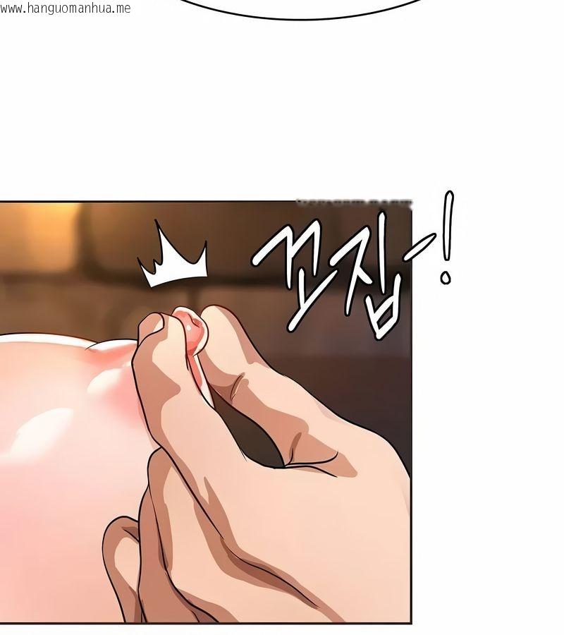 韩国漫画在结局前被魔王收买了韩漫_在结局前被魔王收买了-第11话在线免费阅读-韩国漫画-第99张图片
