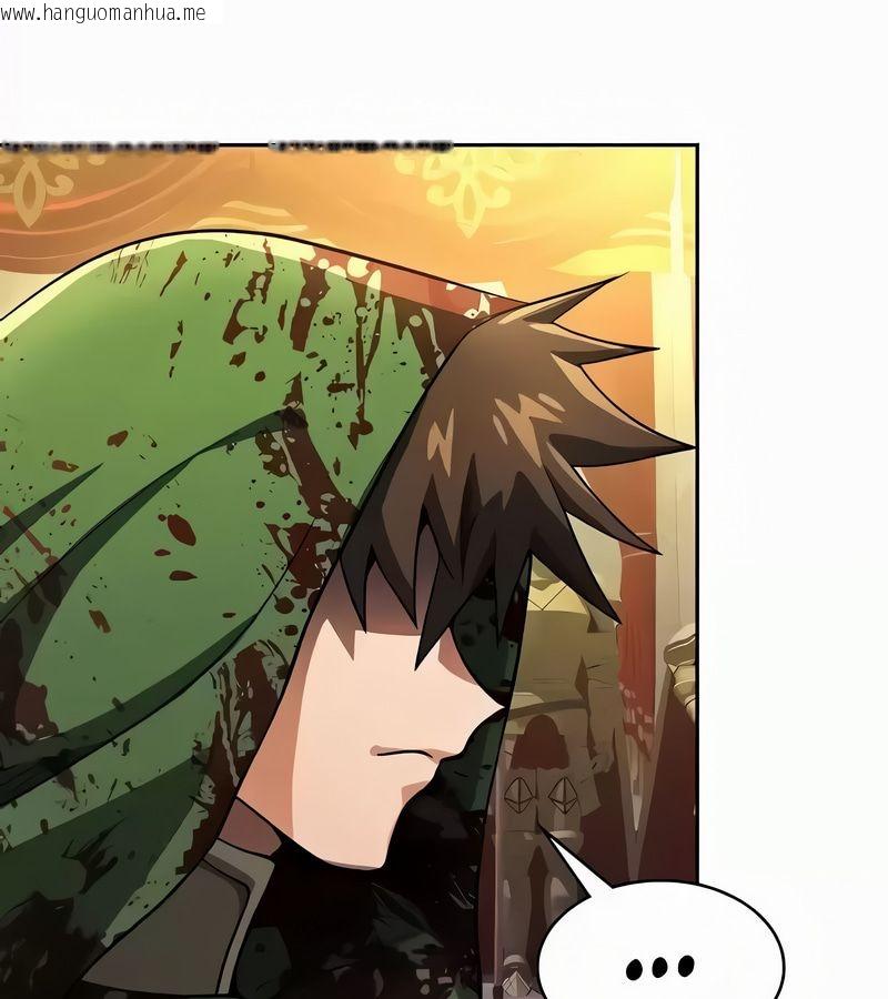 韩国漫画在结局前被魔王收买了韩漫_在结局前被魔王收买了-第53话在线免费阅读-韩国漫画-第59张图片