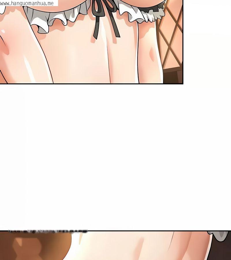 韩国漫画在结局前被魔王收买了韩漫_在结局前被魔王收买了-第39话在线免费阅读-韩国漫画-第38张图片