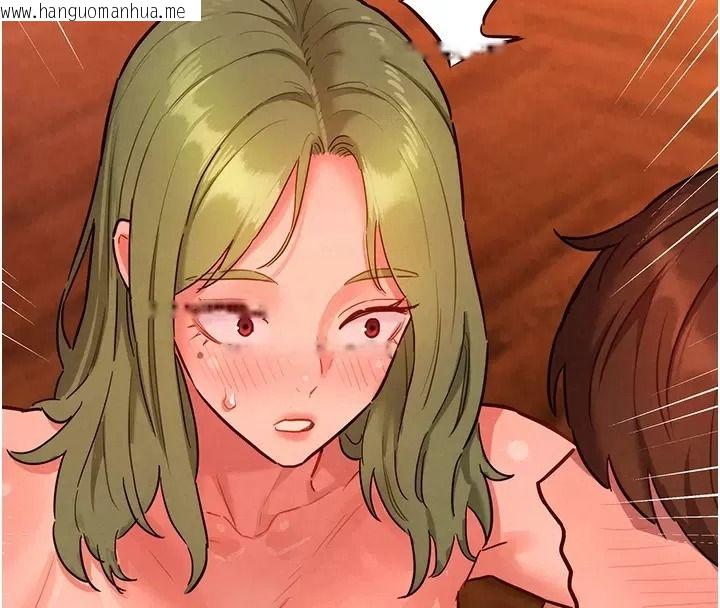 韩国漫画她们的最爱.ZIP韩漫_她们的最爱.ZIP-第25话-次长还没退奶?!在线免费阅读-韩国漫画-第4张图片