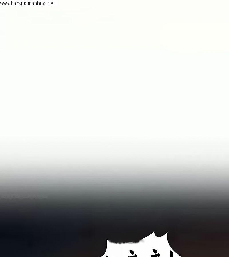 韩国漫画在结局前被魔王收买了韩漫_在结局前被魔王收买了-第41话在线免费阅读-韩国漫画-第61张图片