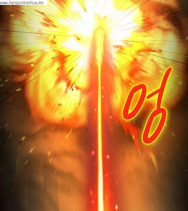 韩国漫画在结局前被魔王收买了韩漫_在结局前被魔王收买了-第27话在线免费阅读-韩国漫画-第76张图片