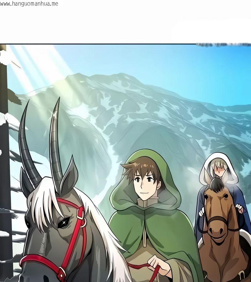 韩国漫画在结局前被魔王收买了韩漫_在结局前被魔王收买了-第12话在线免费阅读-韩国漫画-第17张图片