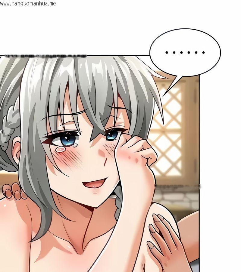韩国漫画在结局前被魔王收买了韩漫_在结局前被魔王收买了-第29话在线免费阅读-韩国漫画-第55张图片