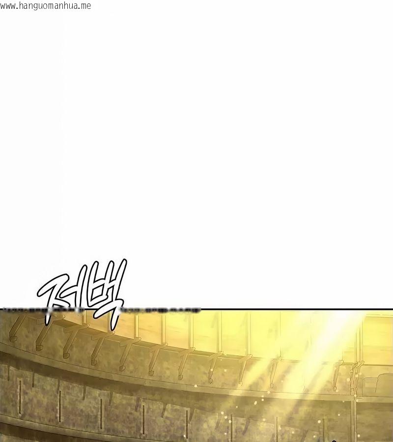 韩国漫画在结局前被魔王收买了韩漫_在结局前被魔王收买了-第34话在线免费阅读-韩国漫画-第37张图片