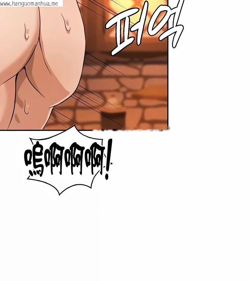 韩国漫画在结局前被魔王收买了韩漫_在结局前被魔王收买了-第33话在线免费阅读-韩国漫画-第57张图片