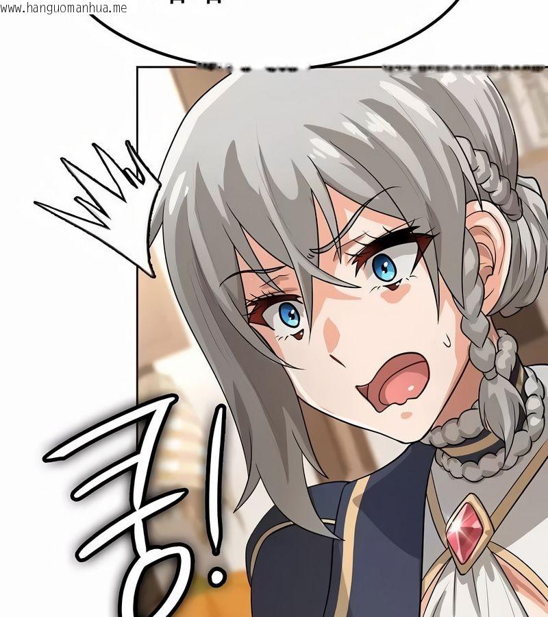 韩国漫画在结局前被魔王收买了韩漫_在结局前被魔王收买了-第7话在线免费阅读-韩国漫画-第95张图片
