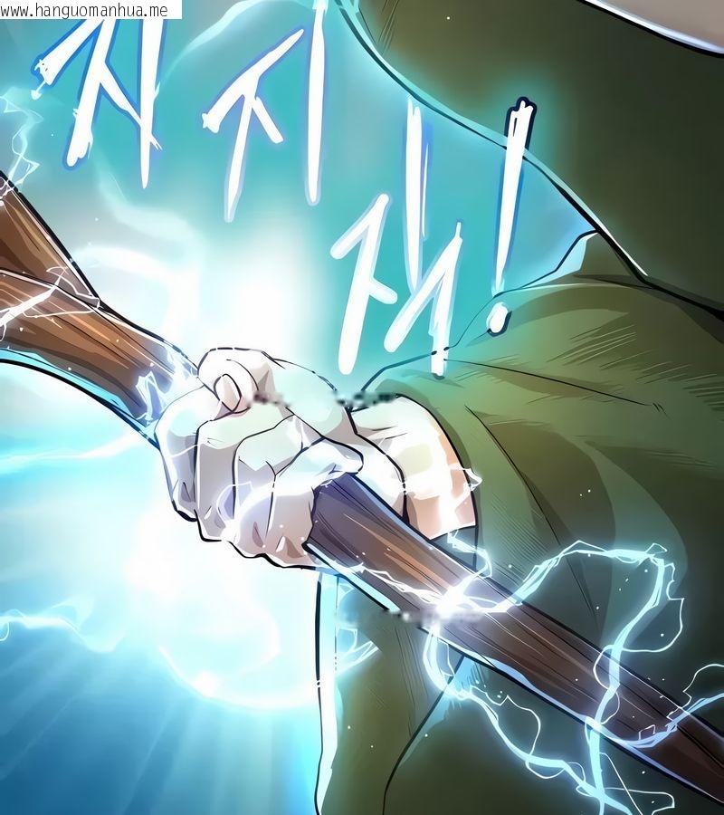 韩国漫画在结局前被魔王收买了韩漫_在结局前被魔王收买了-第2话在线免费阅读-韩国漫画-第43张图片