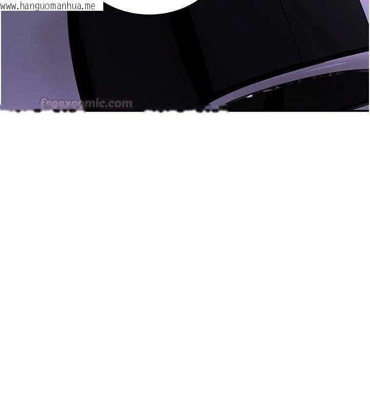 韩国漫画斯文坏猫猫韩漫_斯文坏猫猫-第20话-女同事的制服诱惑在线免费阅读-韩国漫画-第135张图片