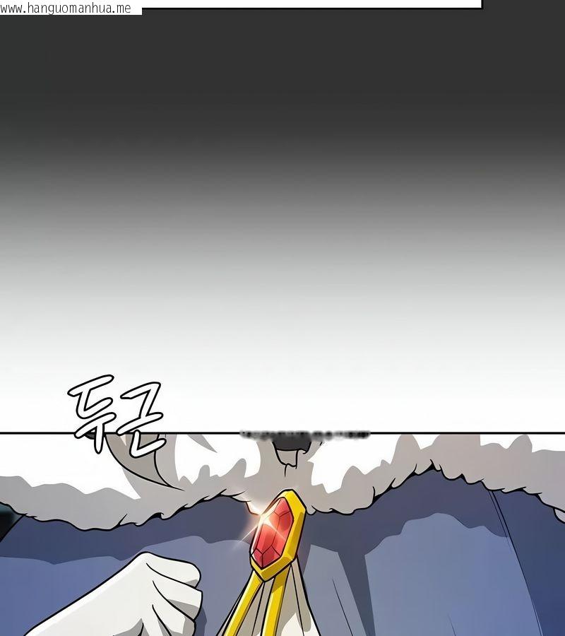 韩国漫画在结局前被魔王收买了韩漫_在结局前被魔王收买了-第33话在线免费阅读-韩国漫画-第114张图片