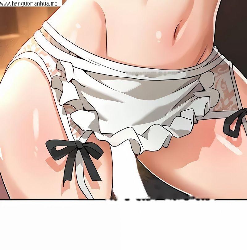 韩国漫画在结局前被魔王收买了韩漫_在结局前被魔王收买了-第39话在线免费阅读-韩国漫画-第39张图片