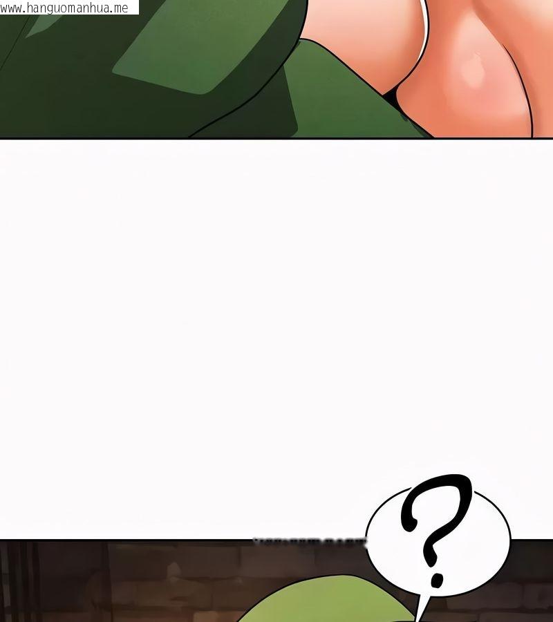 韩国漫画在结局前被魔王收买了韩漫_在结局前被魔王收买了-第49话在线免费阅读-韩国漫画-第96张图片