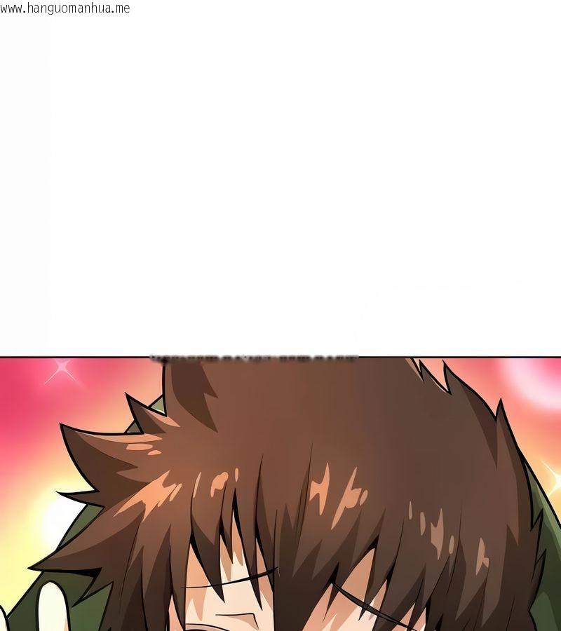 韩国漫画在结局前被魔王收买了韩漫_在结局前被魔王收买了-第18话在线免费阅读-韩国漫画-第18张图片