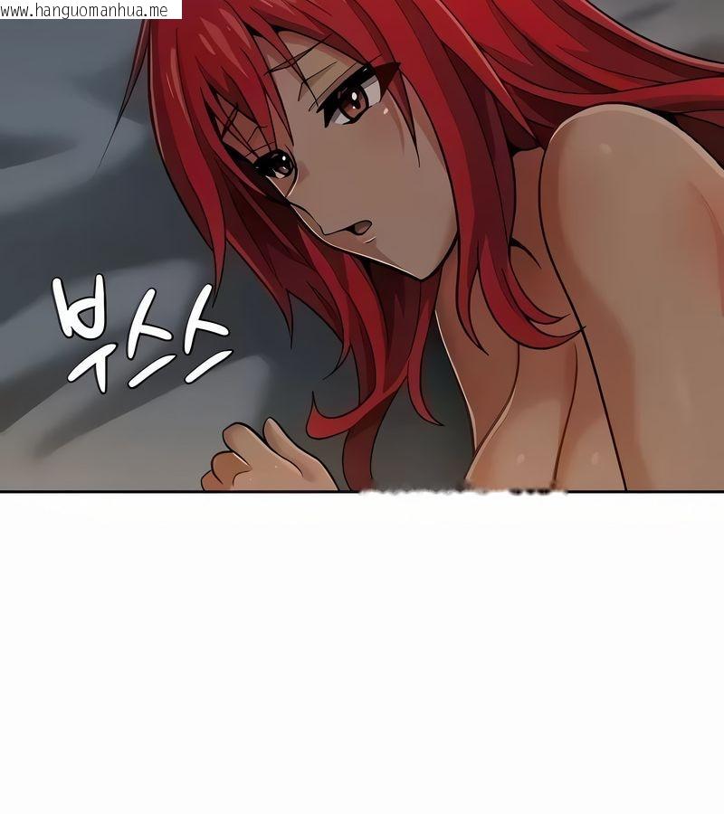 韩国漫画在结局前被魔王收买了韩漫_在结局前被魔王收买了-第28话在线免费阅读-韩国漫画-第2张图片