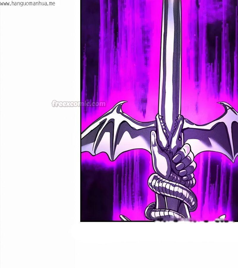 韩国漫画在结局前被魔王收买了韩漫_在结局前被魔王收买了-第34话在线免费阅读-韩国漫画-第75张图片