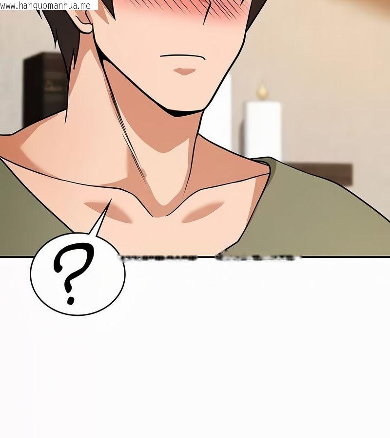 韩国漫画在结局前被魔王收买了韩漫_在结局前被魔王收买了-第35话在线免费阅读-韩国漫画-第108张图片