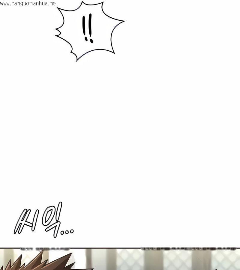 韩国漫画在结局前被魔王收买了韩漫_在结局前被魔王收买了-第18话在线免费阅读-韩国漫画-第42张图片
