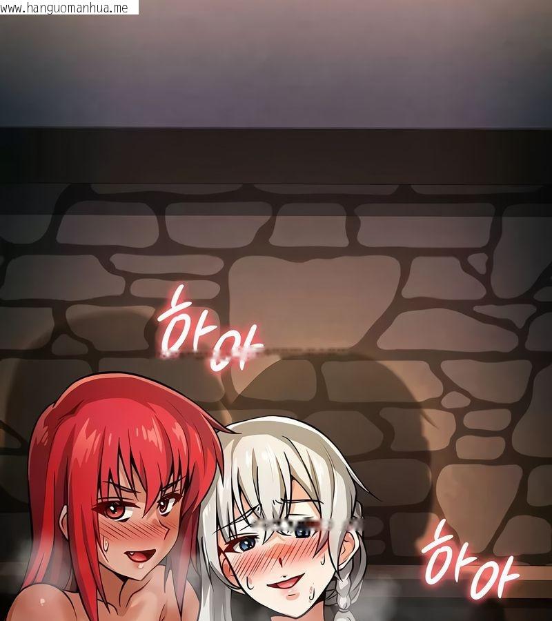 韩国漫画在结局前被魔王收买了韩漫_在结局前被魔王收买了-第30话在线免费阅读-韩国漫画-第136张图片