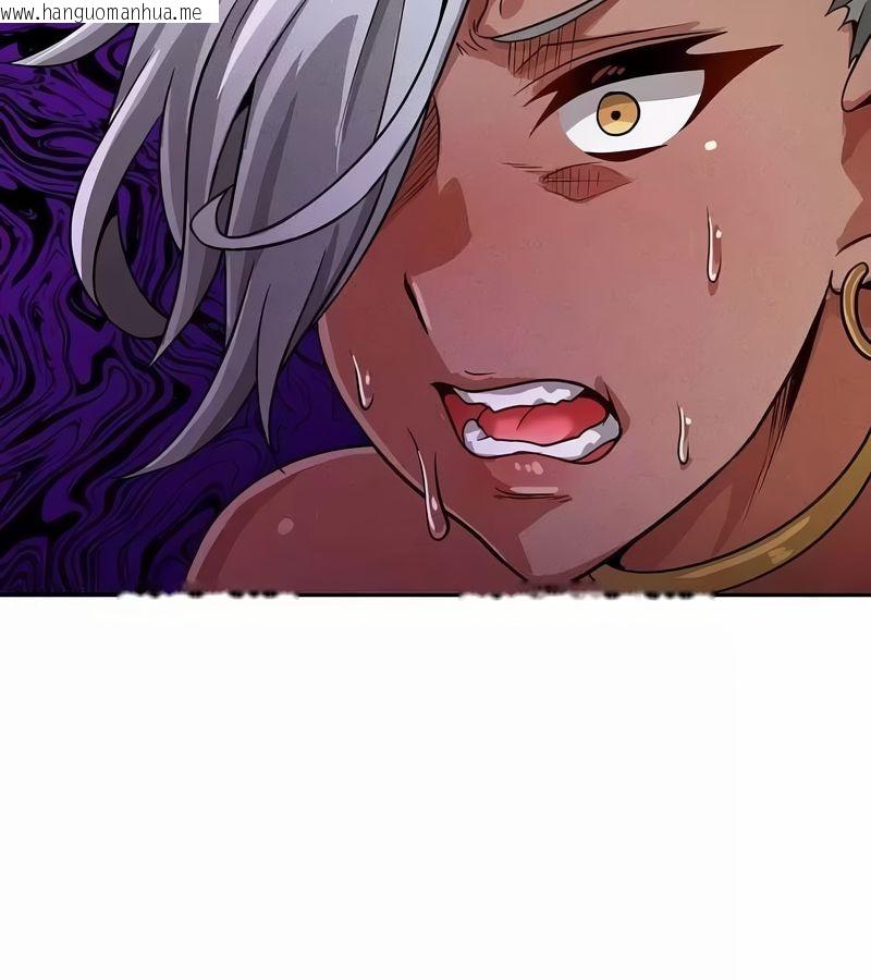 韩国漫画在结局前被魔王收买了韩漫_在结局前被魔王收买了-第46话在线免费阅读-韩国漫画-第82张图片