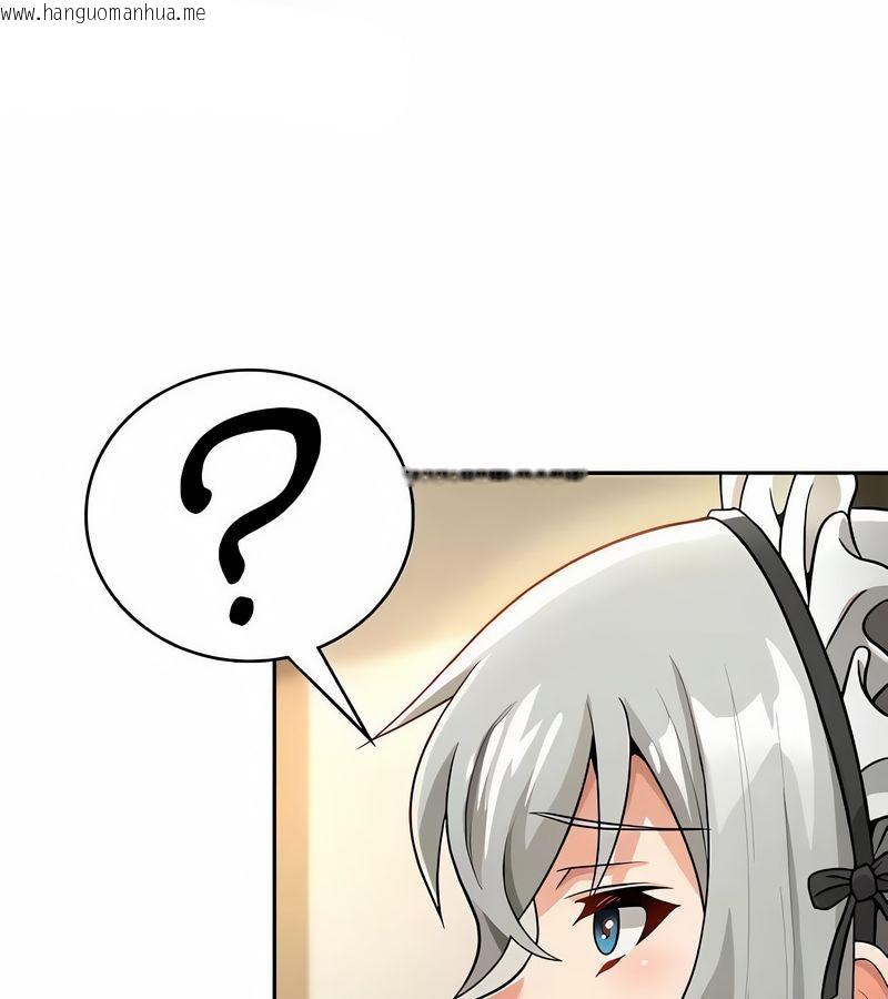 韩国漫画在结局前被魔王收买了韩漫_在结局前被魔王收买了-第38话在线免费阅读-韩国漫画-第104张图片
