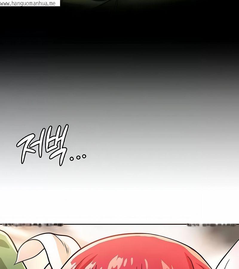 韩国漫画在结局前被魔王收买了韩漫_在结局前被魔王收买了-第17话在线免费阅读-韩国漫画-第89张图片
