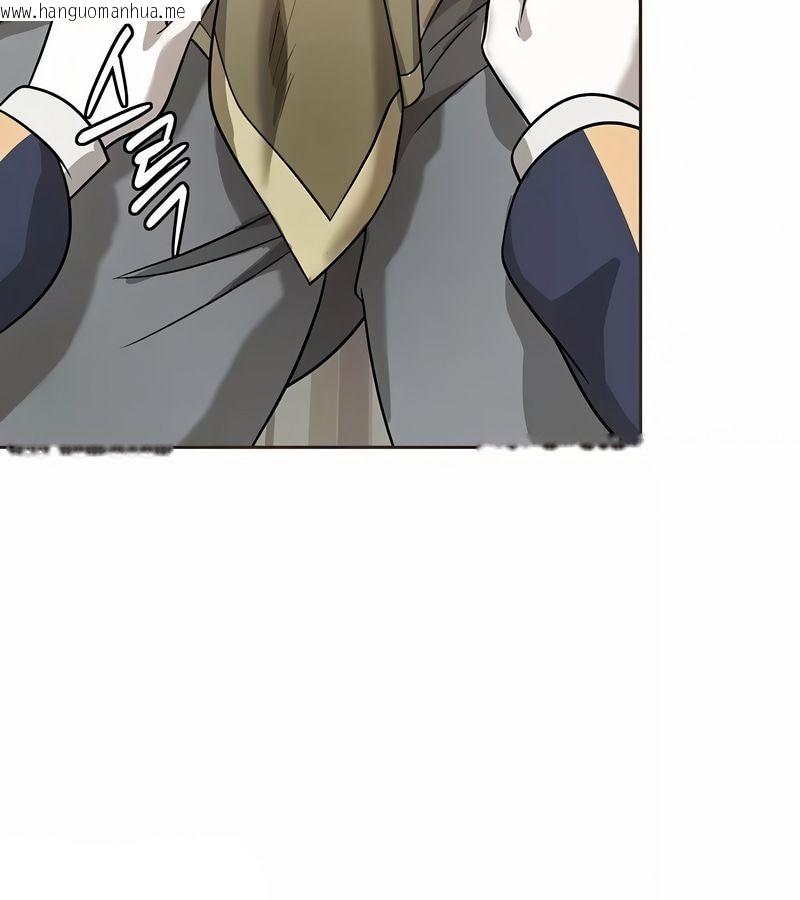 韩国漫画在结局前被魔王收买了韩漫_在结局前被魔王收买了-第13话在线免费阅读-韩国漫画-第79张图片