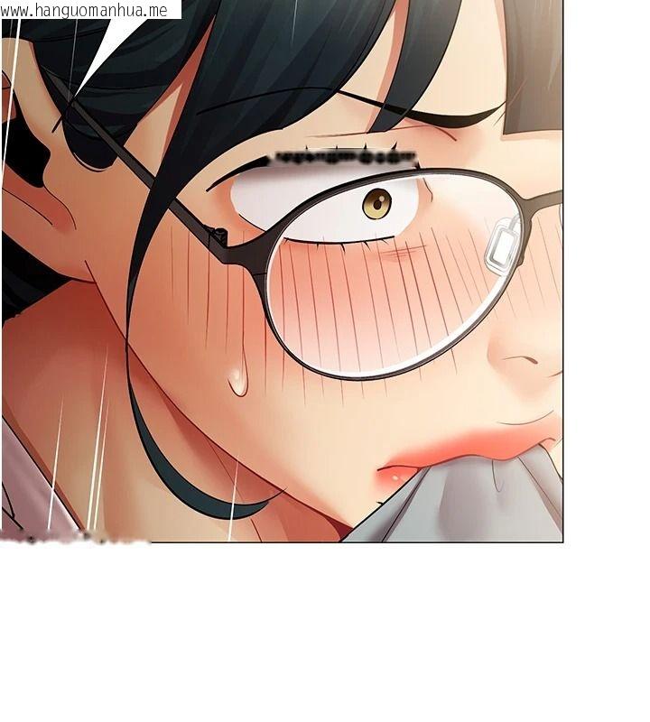 韩国漫画女同事太犯规韩漫_女同事太犯规-第46话-如果床上的人是我…在线免费阅读-韩国漫画-第103张图片