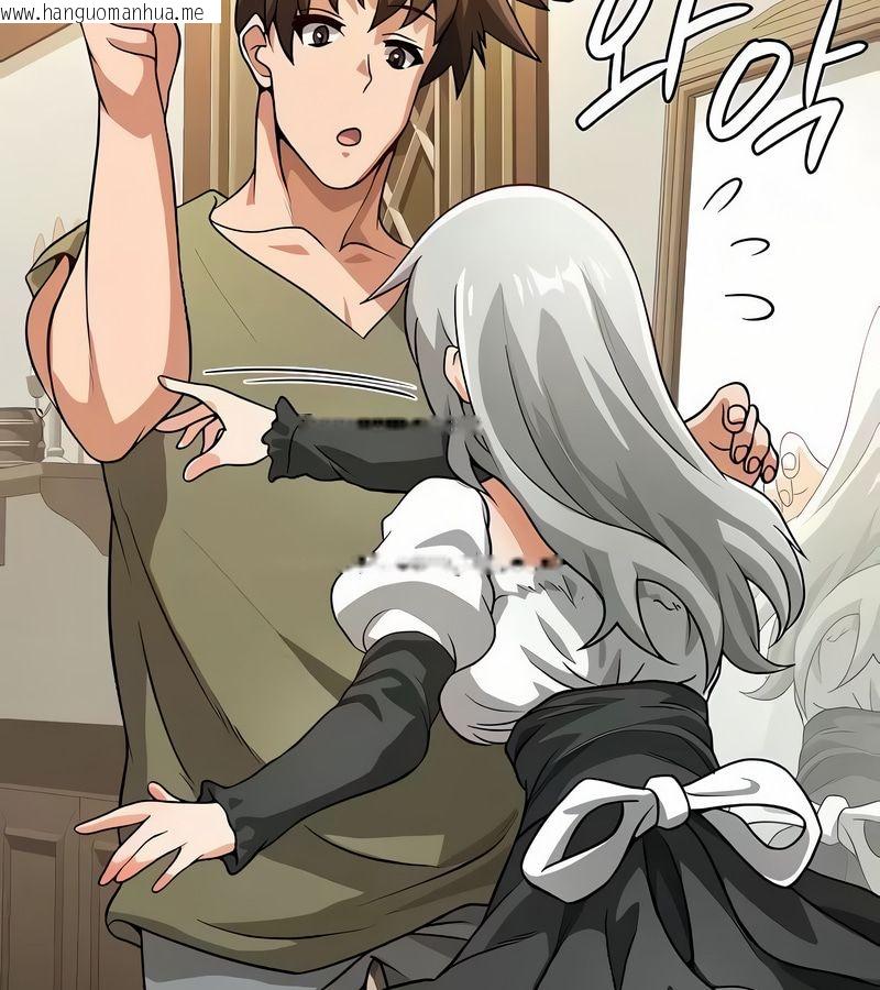 韩国漫画在结局前被魔王收买了韩漫_在结局前被魔王收买了-第38话在线免费阅读-韩国漫画-第65张图片