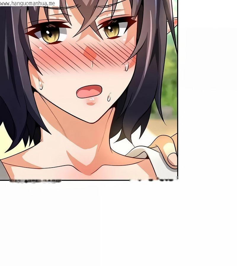韩国漫画在结局前被魔王收买了韩漫_在结局前被魔王收买了-第42话在线免费阅读-韩国漫画-第100张图片