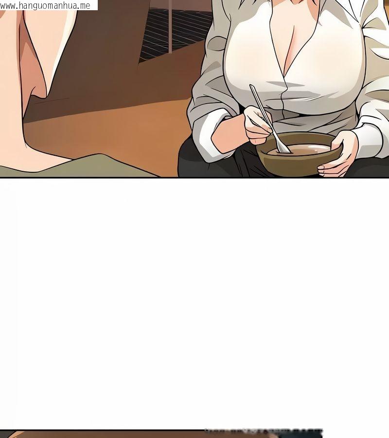韩国漫画在结局前被魔王收买了韩漫_在结局前被魔王收买了-第39话在线免费阅读-韩国漫画-第116张图片