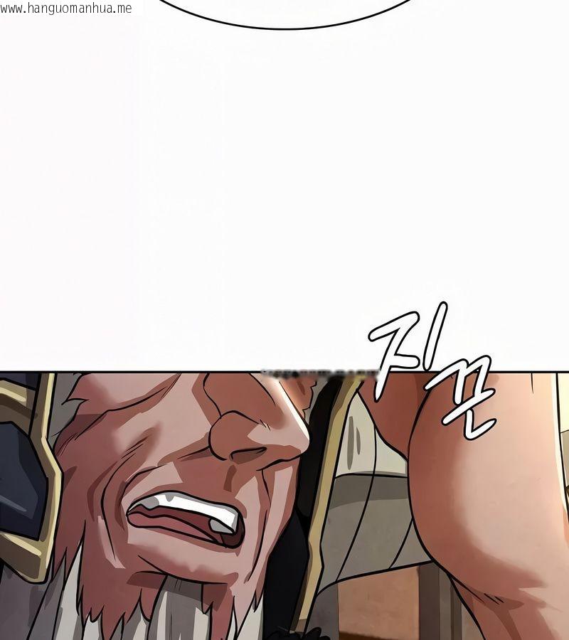 韩国漫画在结局前被魔王收买了韩漫_在结局前被魔王收买了-第52话在线免费阅读-韩国漫画-第5张图片