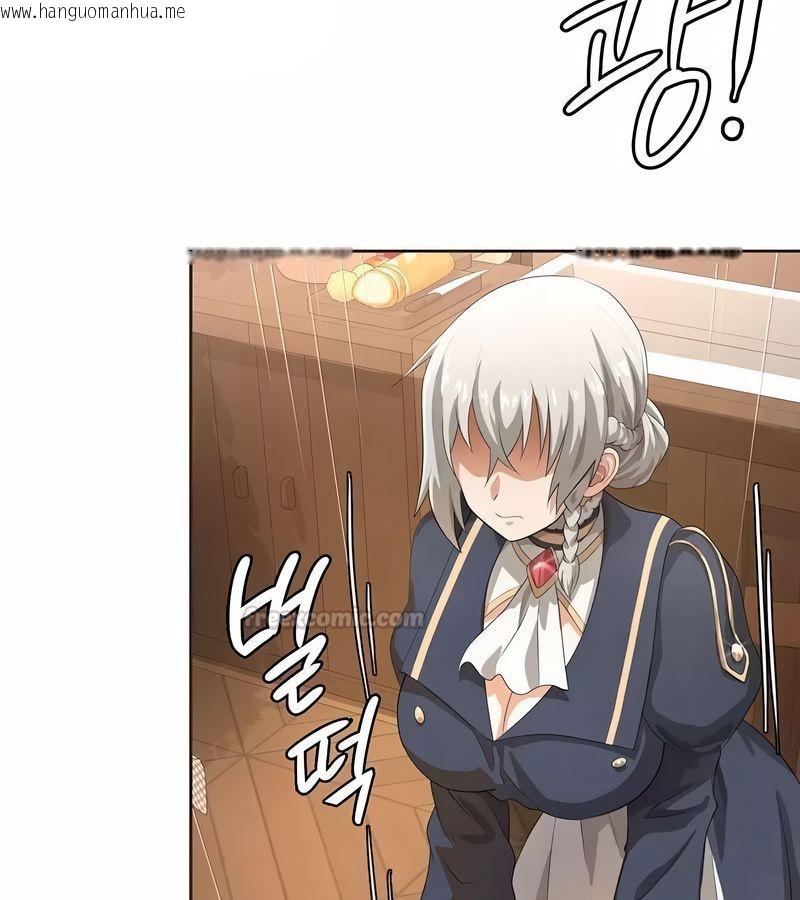 韩国漫画在结局前被魔王收买了韩漫_在结局前被魔王收买了-第5话在线免费阅读-韩国漫画-第60张图片