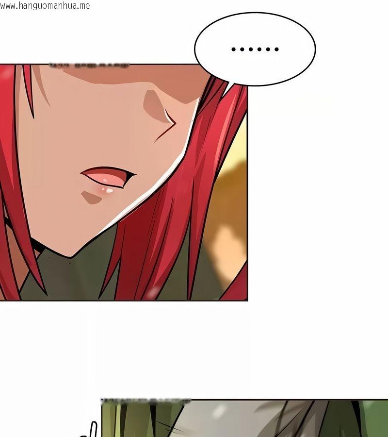 韩国漫画在结局前被魔王收买了韩漫_在结局前被魔王收买了-第15话在线免费阅读-韩国漫画-第52张图片