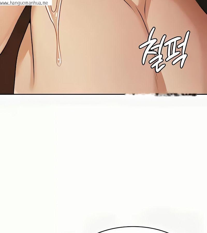 韩国漫画在结局前被魔王收买了韩漫_在结局前被魔王收买了-第41话在线免费阅读-韩国漫画-第41张图片