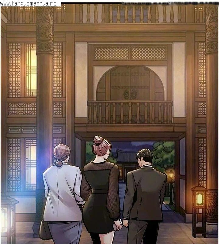韩国漫画衣锦还乡韩漫_衣锦还乡-第65话-年轻嫩穴就是美味在线免费阅读-韩国漫画-第14张图片