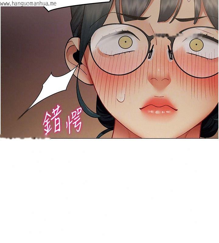 韩国漫画女同事太犯规韩漫_女同事太犯规-第46话-如果床上的人是我…在线免费阅读-韩国漫画-第79张图片