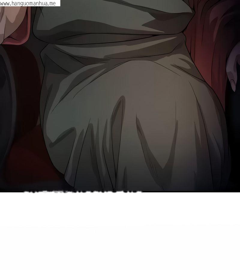 韩国漫画在结局前被魔王收买了韩漫_在结局前被魔王收买了-第8话在线免费阅读-韩国漫画-第4张图片
