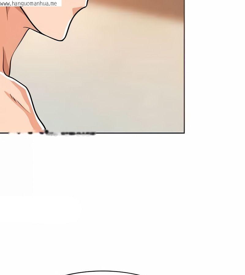 韩国漫画在结局前被魔王收买了韩漫_在结局前被魔王收买了-第22话在线免费阅读-韩国漫画-第41张图片