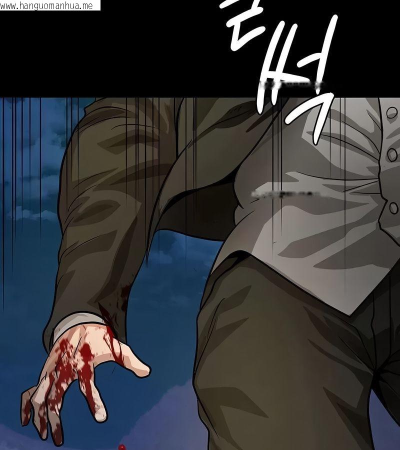 韩国漫画在结局前被魔王收买了韩漫_在结局前被魔王收买了-第17话在线免费阅读-韩国漫画-第71张图片