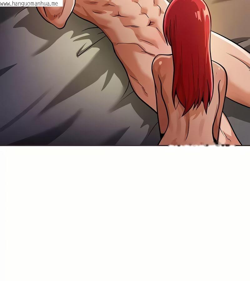 韩国漫画在结局前被魔王收买了韩漫_在结局前被魔王收买了-第19话在线免费阅读-韩国漫画-第47张图片