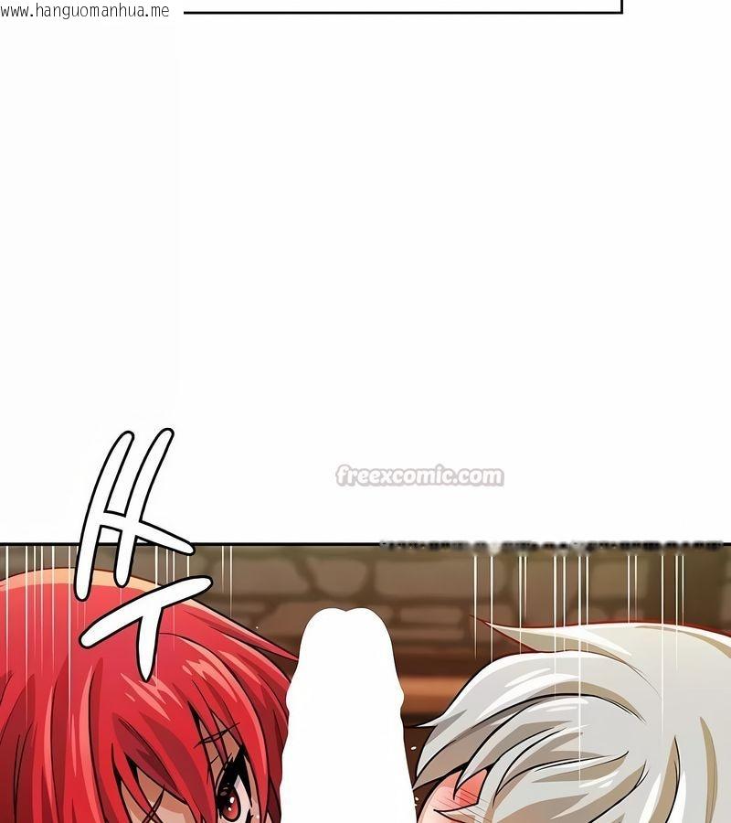 韩国漫画在结局前被魔王收买了韩漫_在结局前被魔王收买了-第30话在线免费阅读-韩国漫画-第60张图片
