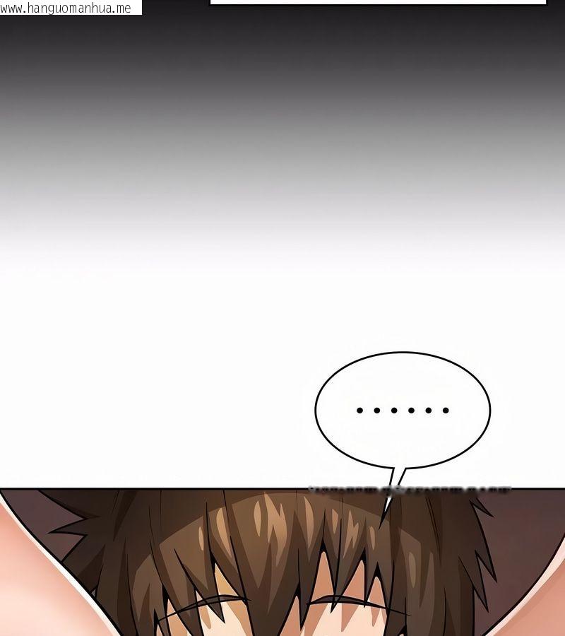 韩国漫画在结局前被魔王收买了韩漫_在结局前被魔王收买了-第29话在线免费阅读-韩国漫画-第123张图片